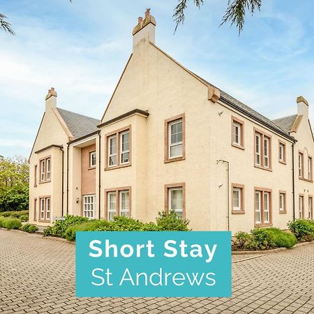 Kingsbarns House - No 1 Daire St Andrews Dış mekan fotoğraf